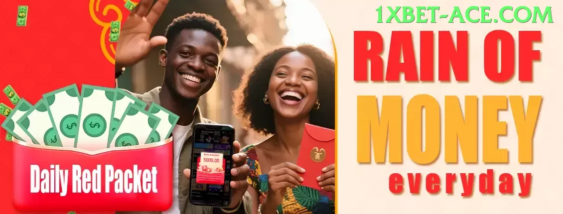 55ac - Real Money Master Screenshot 2